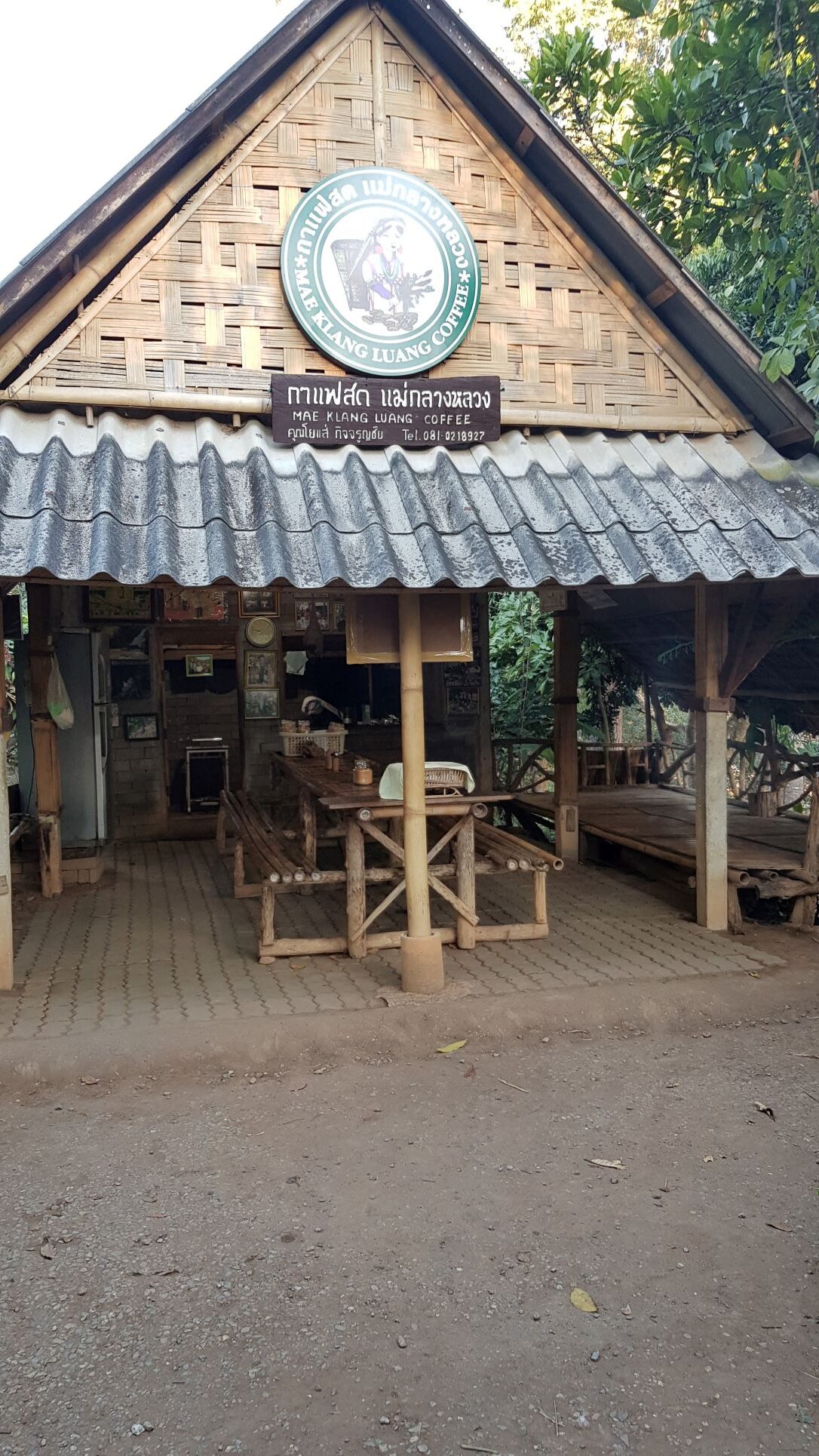 Chiang Mai secluded coffee shop